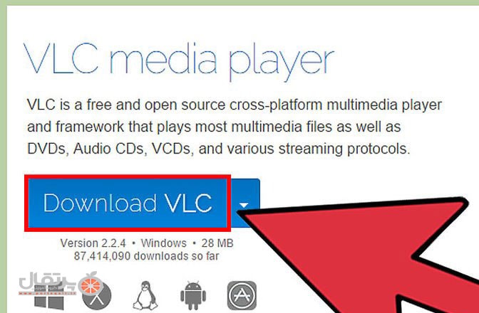 استفاده از VLC Player برای فایلهای ویدیویی-1