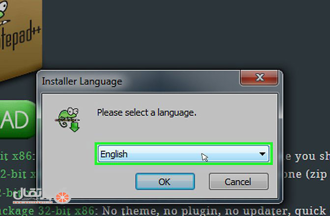 نصب Notepad + +-6