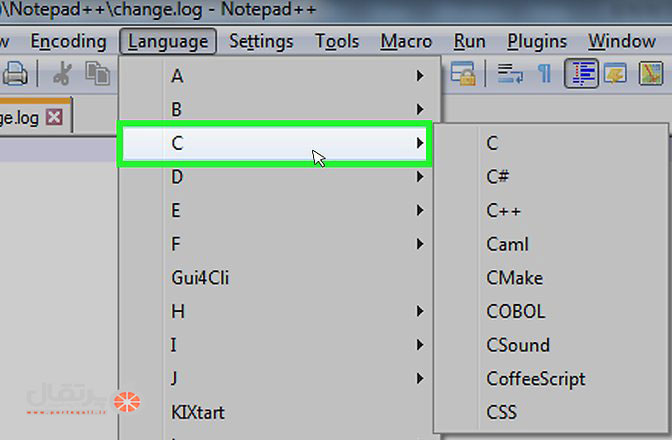 ایجاد یک برنامه ساده C ++-19