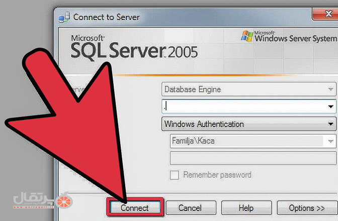 چطور یک پایگاه داده در SQL Server بسازیم؟-2