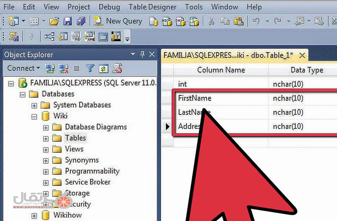 چطور یک پایگاه داده در SQL Server بسازیم؟-7
