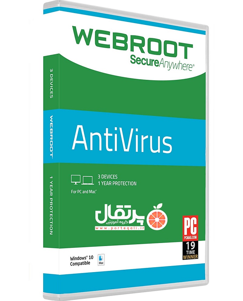 آنتی ویروس webroot